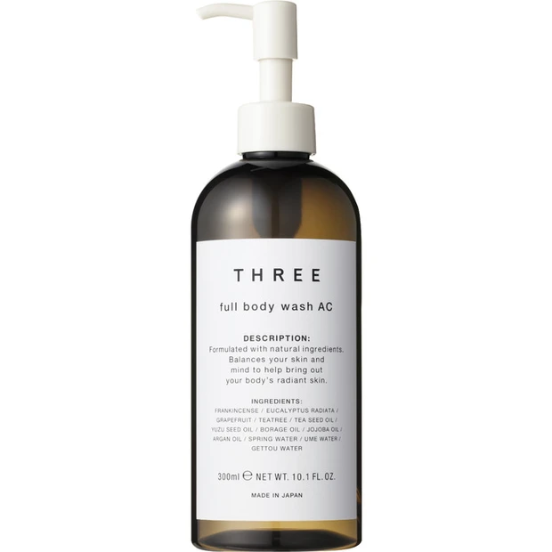 フルボディ ウォッシュ AC