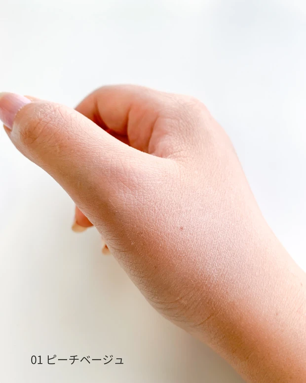 エクセル エクストラリッチパウダー