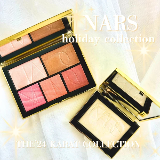 NARS　ホリデーコレクション　クリスマス　コフレ