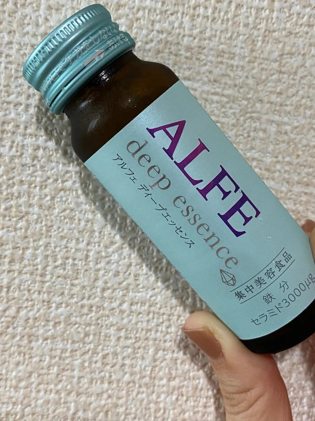 アルフェ　美容ドリンク　鉄分　セラミド　コラーゲン