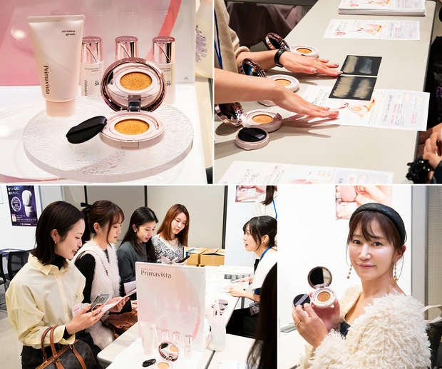マキア イベント マキアサロン 2025年冬 プリマヴィスタ クッションファンデーション