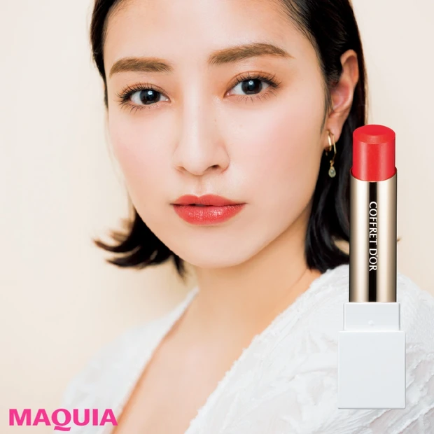 ジューシーに肌映え！ イエベ肌に馴染むオレンジレッドリップをつけ比べ