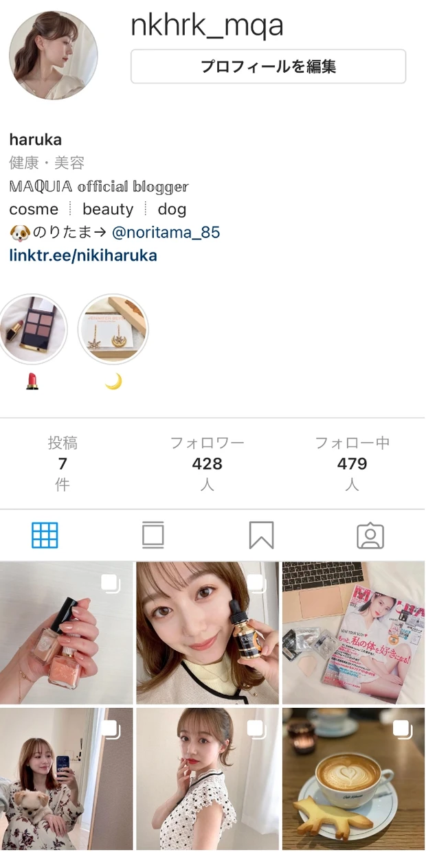 【即効性にびっくり!】オバジC25セラム NEOを使ってみました🍋_3