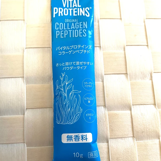 今までコラーゲンは体内で消化酵素に分解されてしまうと思っていた方（自分も）「バイタルプロテインズ コラーゲンペプチド」は違うそうです。_3_1