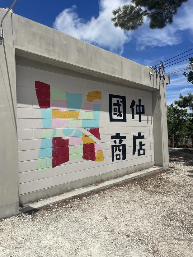 【2026年最新】3泊4日宮古島旅行・観光モデルプラン|子連れもおすすめヒルトンホテルレポ_8_2