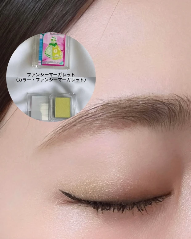 コスメガチャ【オシャレ魔女ラブand ベリーマルチカラーパウダー】