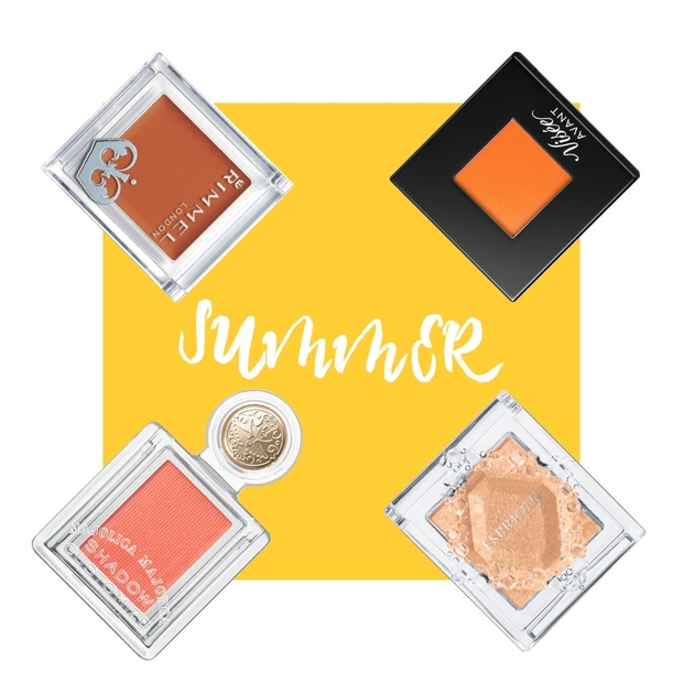 【プチプラ単色アイシャドウ】ALL800円以下! おすすめ単色オレンジア…