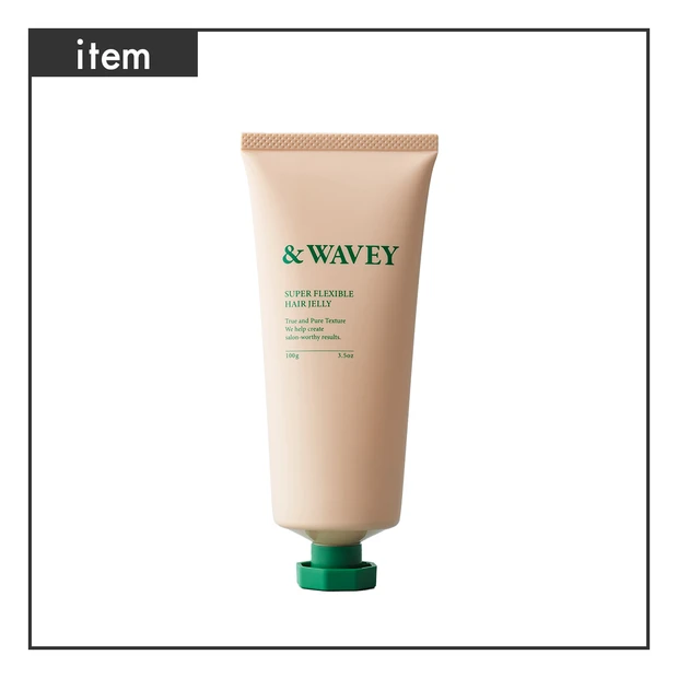 &WAVEY スーパーフレキシブルジェリー 20g