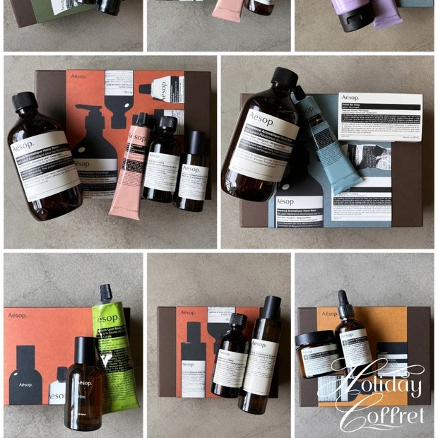 【クリスマスコフレ2025】イソップのコフレが過去最大規模で登場！ ボデ…