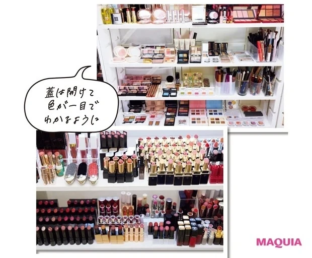 蓋は開けて色が一目でわかるように