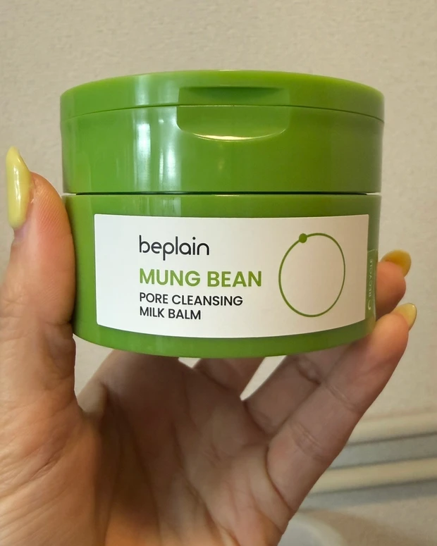 【自己紹介】初めまして！マキアビューティーズのKURUMIです_2