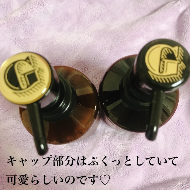 とにかく香りが好みすぎるシャンプー・トリートメントで『自分史上最高のうぬぼれ髪』へ♡_2_1