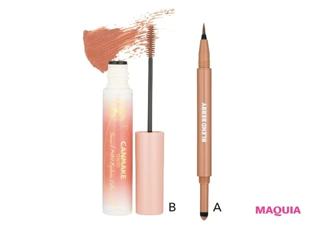 スマートミニアイブロウカラーの使い方&メイクテク_メイクテク①“最適眉”を提案! 太眉の存在感を活かして色でトレンド感を_スマートミニアイブロウカラーを使った眉メイクのやり方_使用アイテム_ブレンドベリー ニュアンスオン 3Dアイブロウ 002 ¥1540/コーセーコスメポート_キャンメイク スマートミニアイブロウカラー N01 ¥660/井田ラボラトリーズ