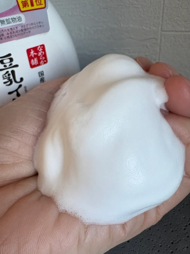 【なめらか本舗】ドラックストアで買える、忙しい朝の味方♡ 薬用泡洗顔料２種レビュー_2_2