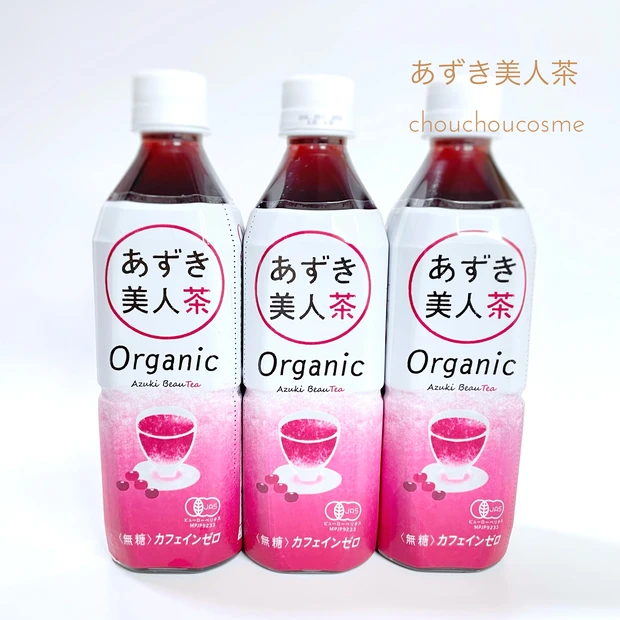あずき美人茶
