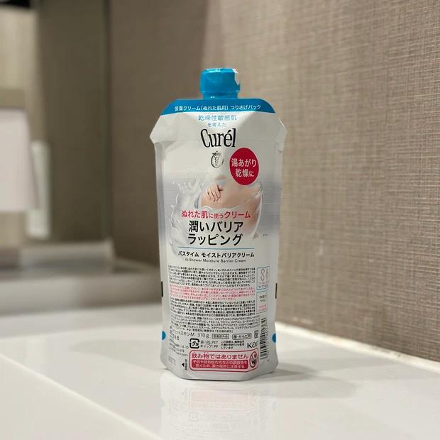 乾燥が気になる人におすすめ✨【キュレル バスタイム モイストバリアクリーム】で全身保湿🫧_5