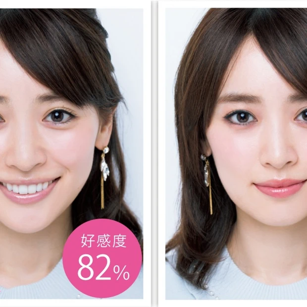 【女子アナメイク】に学ぶ、生まれつき美人に見える好感度顔・8つのルール