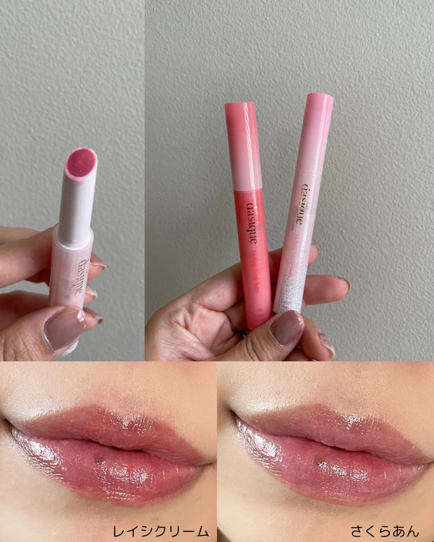  【春の桜メイク🌸】イエベ春のお花見メイク＊Dasique新色アイシャドウ、リップスウォッチ・メイクしてみた💓_8