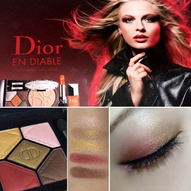 【秋コスメ】Diorの秋コスメをご紹介‼️全国発売8/3 秋色グラデーションのメイク術をご紹介⭐️