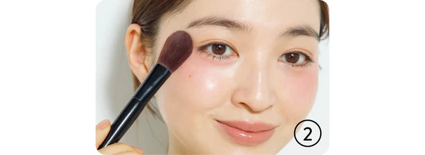 多幸感メイク チークの入れ方ハウツー 目じりを囲む