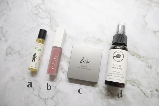 ポーチの中身 コスメ 持ち歩きコスメ