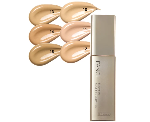 ファンケル セラムイン カバー ファンデーション