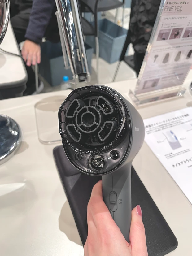 ナイトキャップノズル