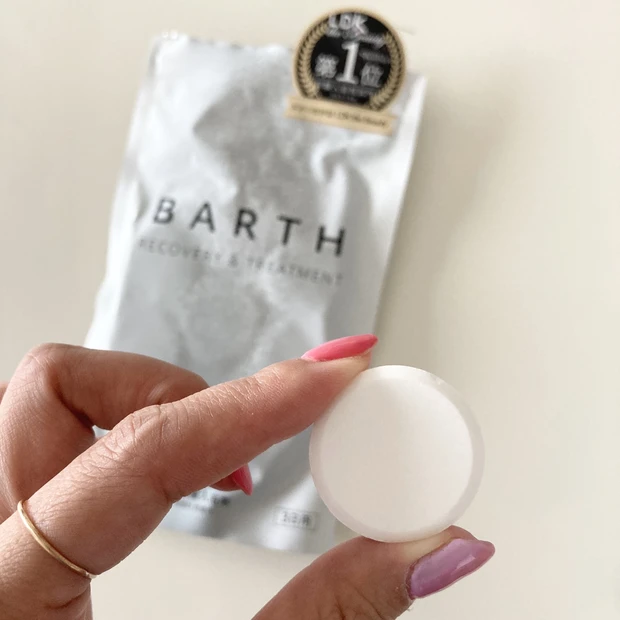 夏こそしっかりお風呂！むくみをオフして巡りUP！_2_1