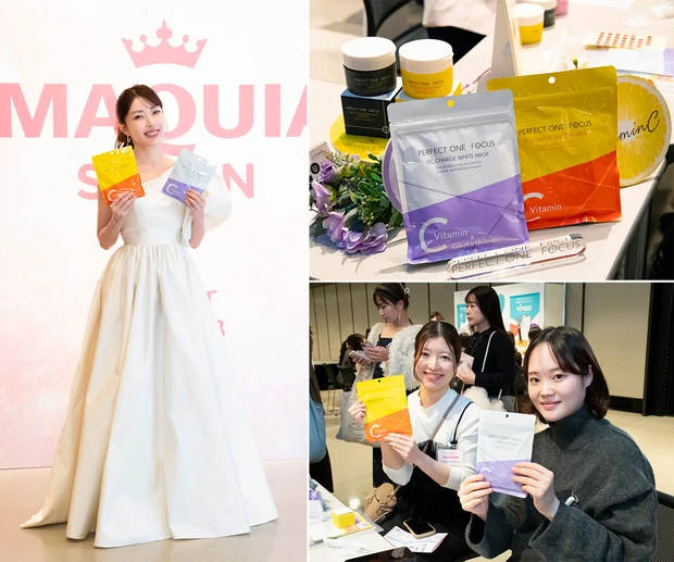 マキア イベント マキアサロン 2025年冬 パーフェクトワンフォーカス 大野真理子