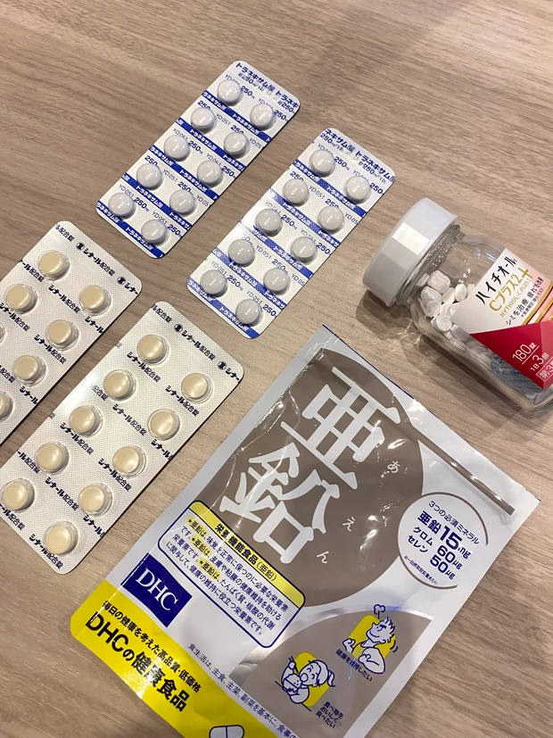美と健康のため!長年飲み続けているサプリメントをご紹介♪_1