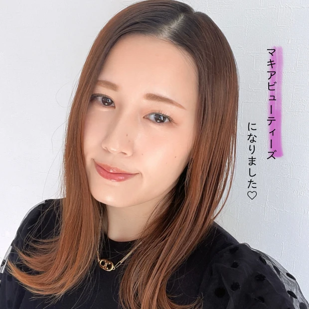 【自己紹介】マキアビューティーズのrenaです♡メイクやスキンケアなど美容について発信します