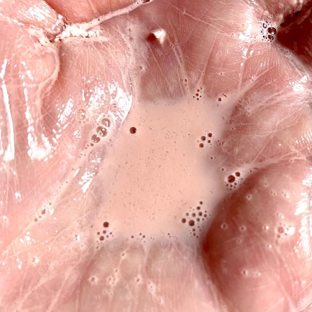 新発売のHACCIのハニー酵素洗顔パウダー「スキップウォッシュ」は他の酵素系洗顔とここが違った。_2_2