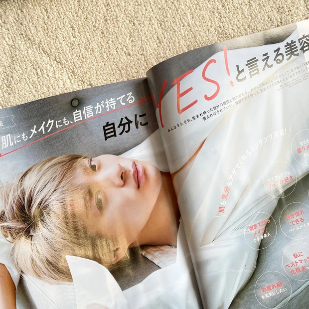 《マキア9月号本日発売》NY初のヴィーガンコスメAwakeの拭き取り美容液が付録！平野紫耀くんの表紙が目印。_5_1