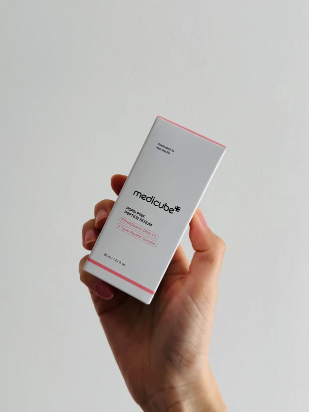 メディキューブのPDRNピンクアンプルの外箱