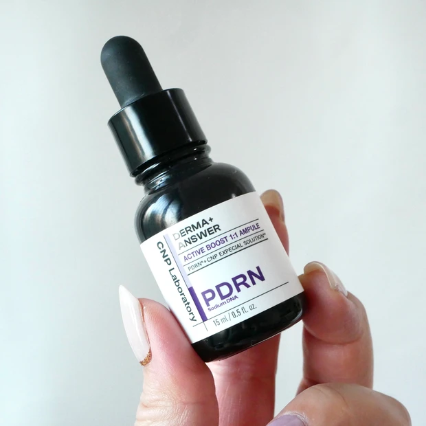 CNP Laboratory(CNPラボラトリー) ダーマアンサーアクティブブースト1:1アンプル