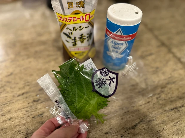 長谷川あかりさんのおにぎりレシピ2種を再現してみました！美味しすぎてリピート確定♡_2