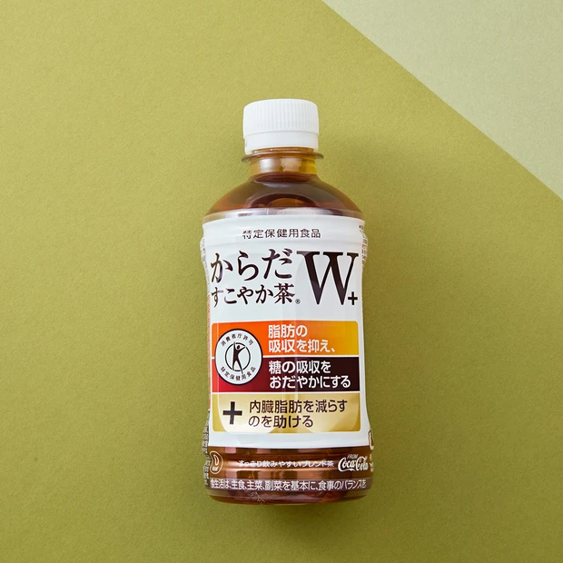 からだすこやか茶W+