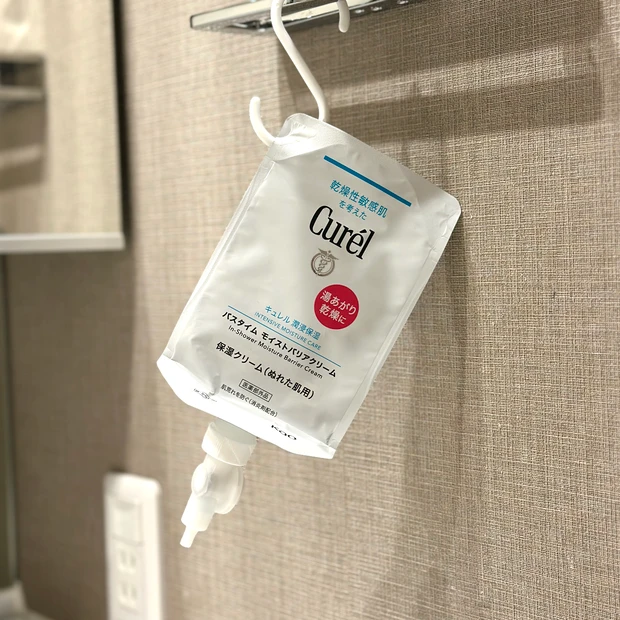 乾燥が気になる人におすすめ✨【キュレル バスタイム モイストバリアクリーム】で全身保湿🫧_2