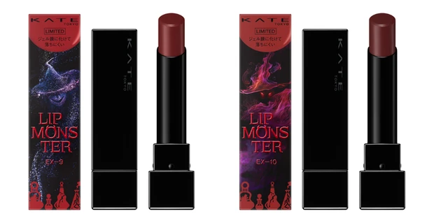 【1位】KATEのリップモンスターからこっくり深みカラーの限定新色が登場! ツヤバース初となる限定色も