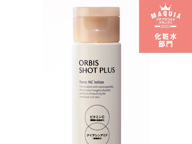 化粧水部門TOP5【MAQUIAプチプラコスメグランプリ2025】