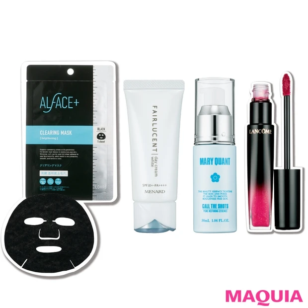 250円のプチプラも登場! マキアエディターズのMYベストコスメを大公開