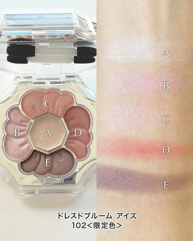 ジルスチュアート　ドレスドブルーム アイズ102をスウォッチ