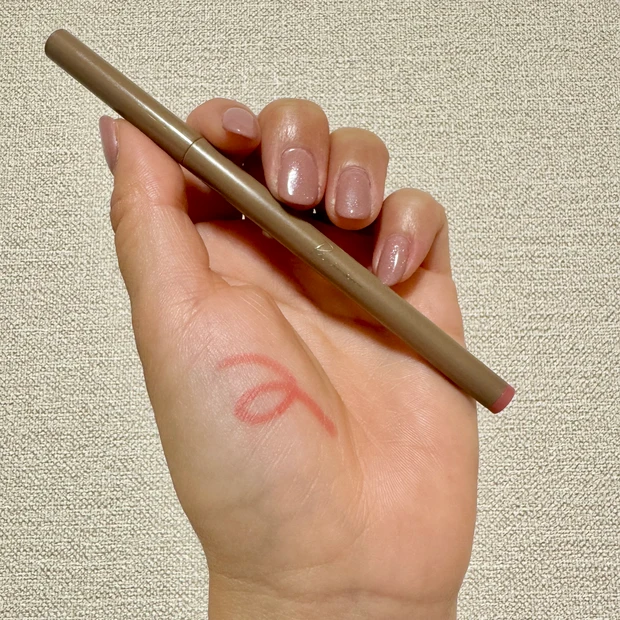 【マキア表紙メイク】MAQUIA8月号発売中！表紙の戸田恵梨香さんのメイクに挑戦！ポイントは眉毛と唇の形！ナチュラルだけど強く、大人ヌーディに。_12_1