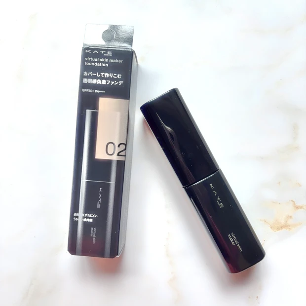 KATE　バーチャルスキンメイカー　02