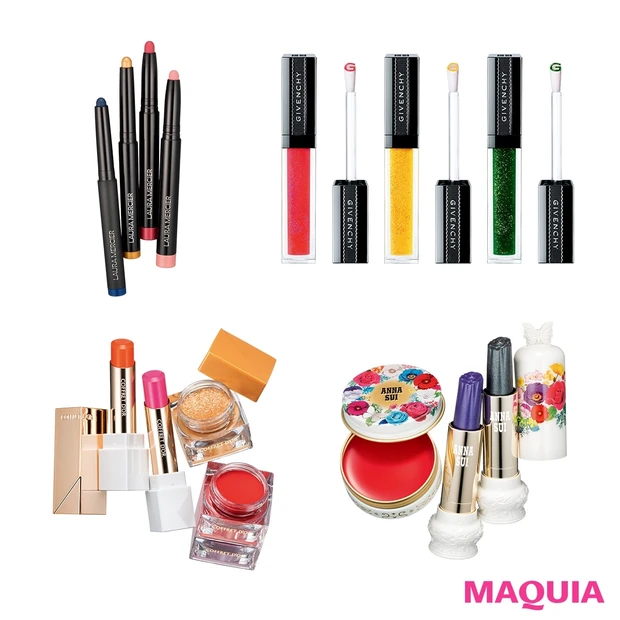 人気4大ブランドの新色コスメで夏映え美女に変身!【ジバンシイ、アナ スイ…