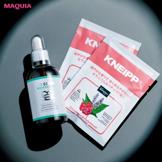 冷え・むくみのケアに！ プロ公認・身体が喜ぶリラックス＆レスキューアイテ…