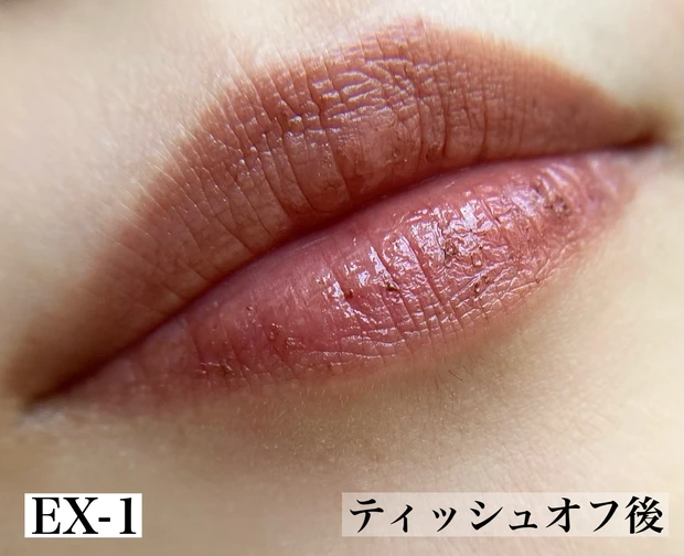 明日発売!!【KATE新作コスメ】
すごいのは、『リップモンスター』だけじゃなかった?!簡単にぷっくりM字リップがつくれちゃう、『M字リップ偽装スティック』もレビュー!!_4_2