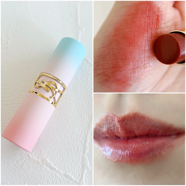 ラブシャイン キャンディ グロウ バーム7B スウォッチ