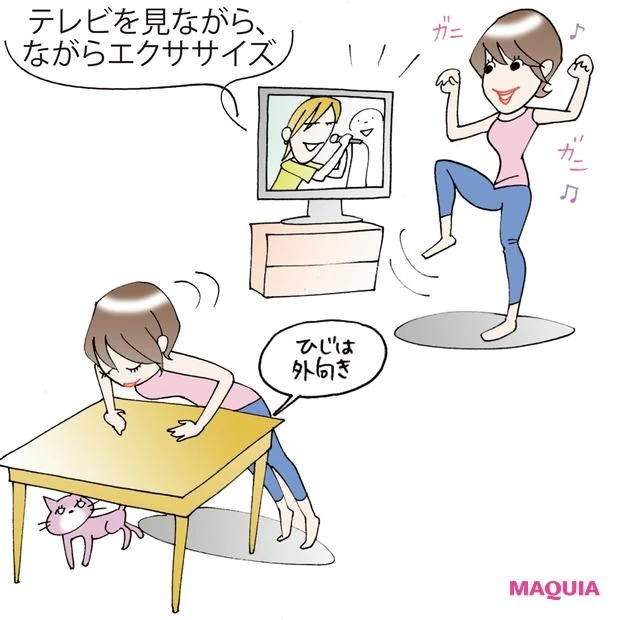 先週もっとも読まれたのは?人気記事ランキングTOP15【7/22~28】_5