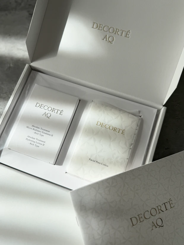 【旅行や帰省のスキンケアに】コスメデコルテAQエマルジョン&ローションのトライアルセットが登場【ポーチの中身】
_2